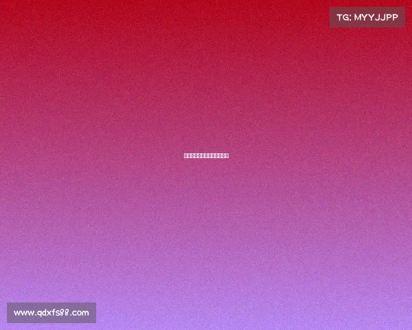 足球赛事深度解析与战术前瞻